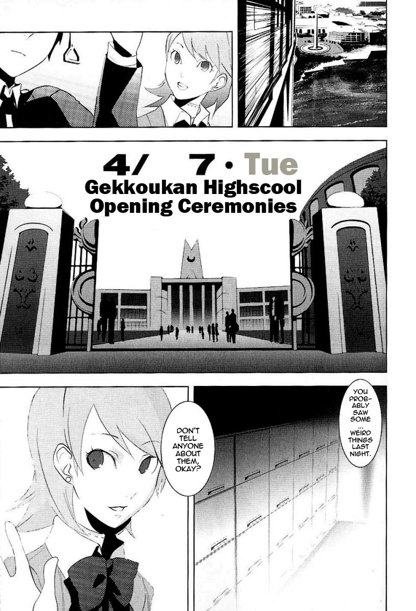 Persona 3 Chapter 1 page 25 - Chapter 1
