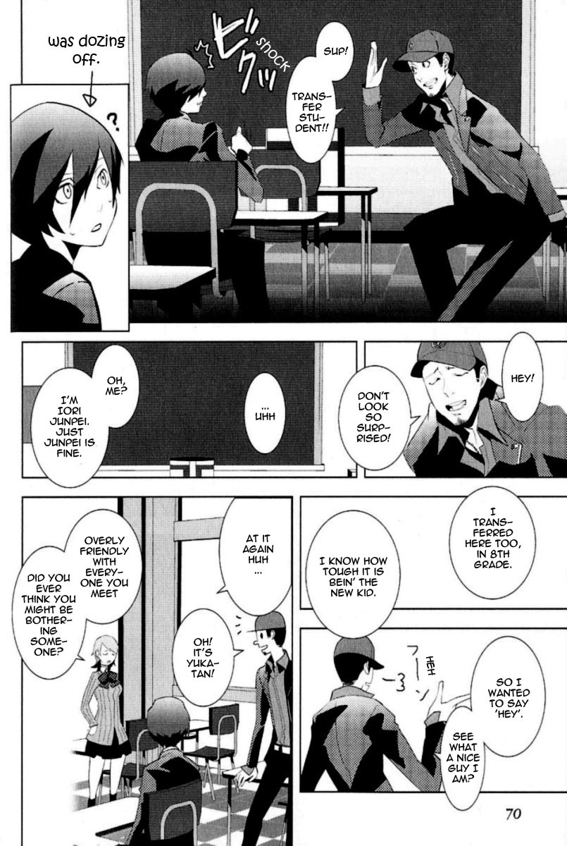 Persona 3 Chapter 1 page 26 - Chapter 1