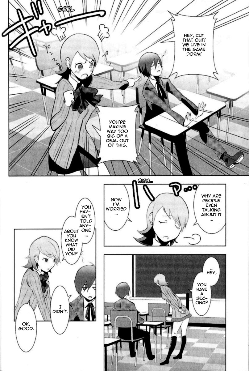 Persona 3 Chapter 1 page 28 - Chapter 1