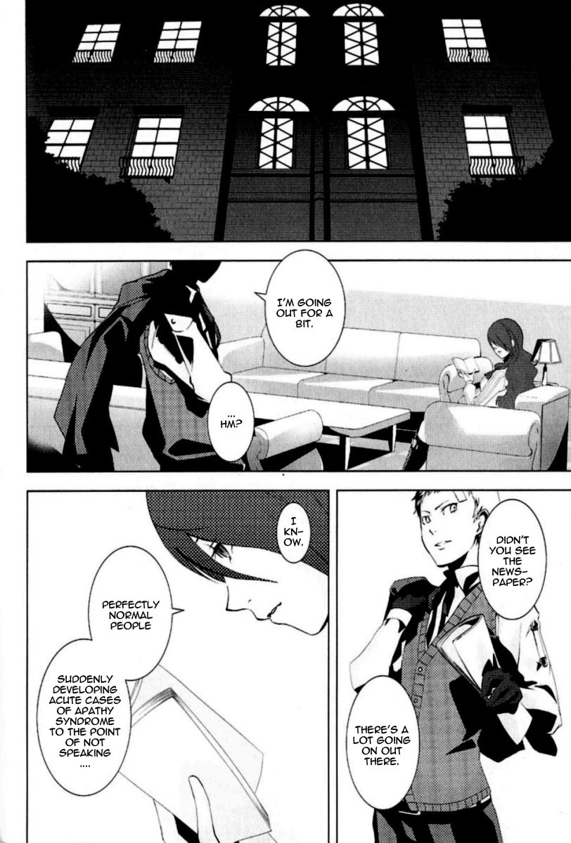 Persona 3 Chapter 1 page 30 - Chapter 1