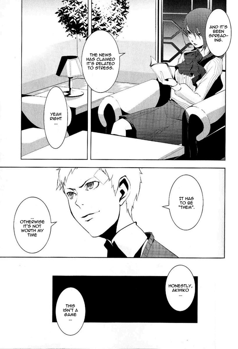 Persona 3 Chapter 1 page 31 - Chapter 1
