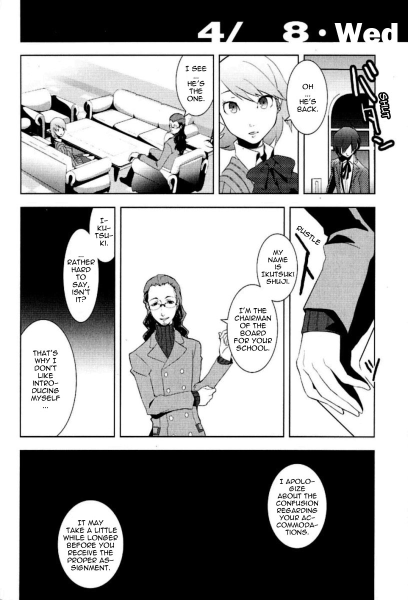 Persona 3 Chapter 1 page 32 - Chapter 1