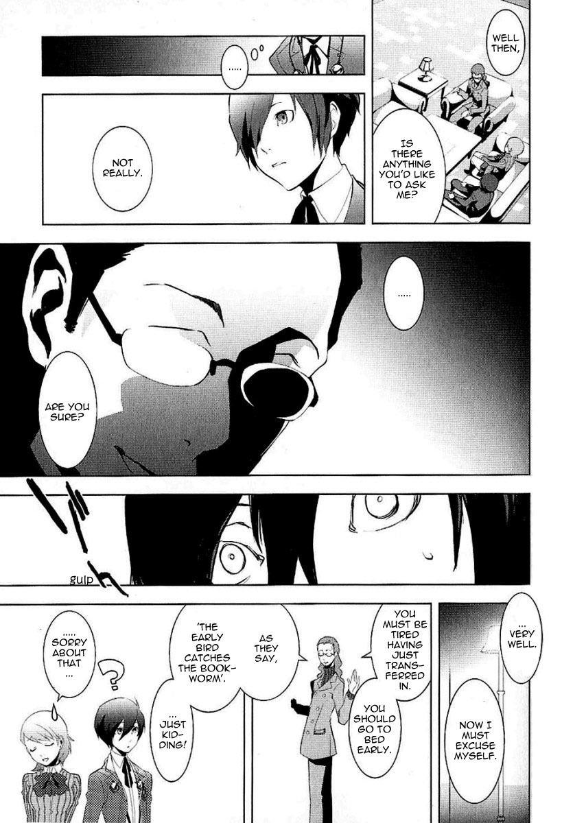 Persona 3 Chapter 1 page 33 - Chapter 1