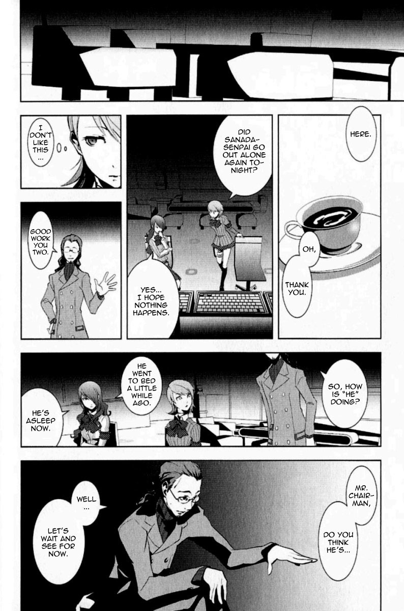 Persona 3 Chapter 1 page 34 - Chapter 1