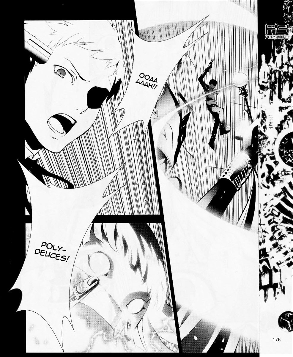 Persona 3 Chapter 10 page 11 - Chapter 10