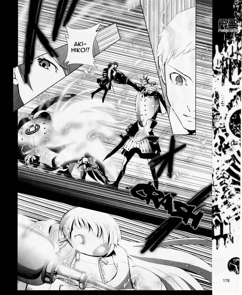 Persona 3 Chapter 10 page 13 - Chapter 10