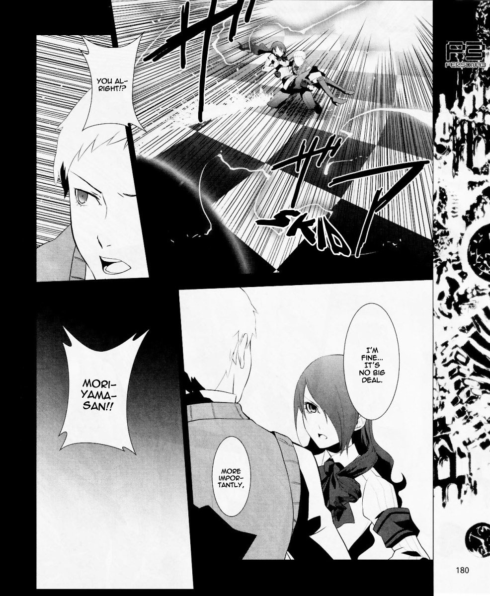 Persona 3 Chapter 10 page 15 - Chapter 10