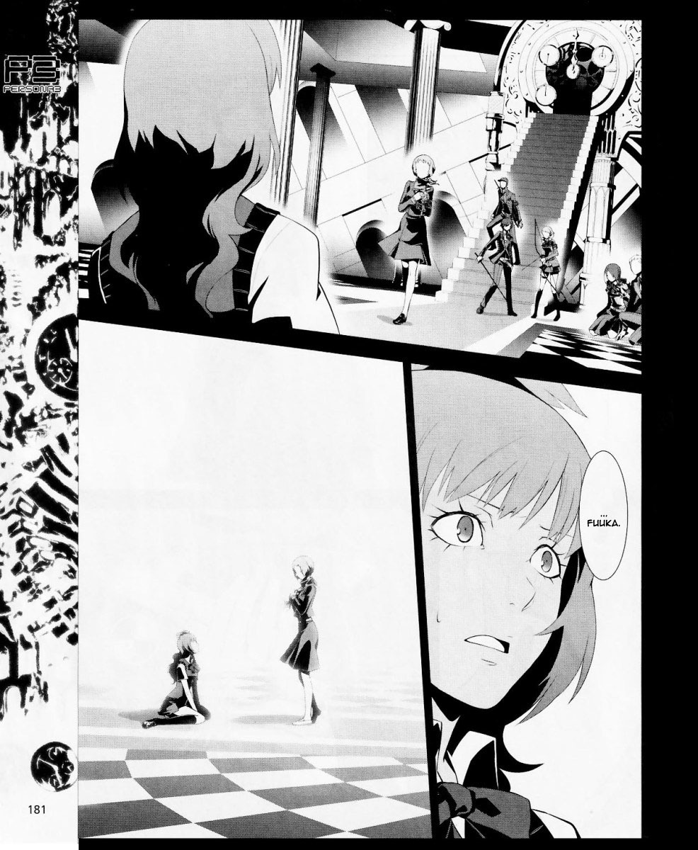 Persona 3 Chapter 10 page 16 - Chapter 10