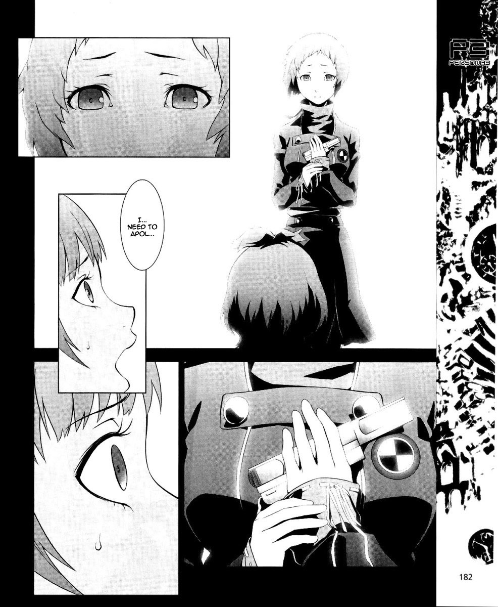 Persona 3 Chapter 10 page 17 - Chapter 10