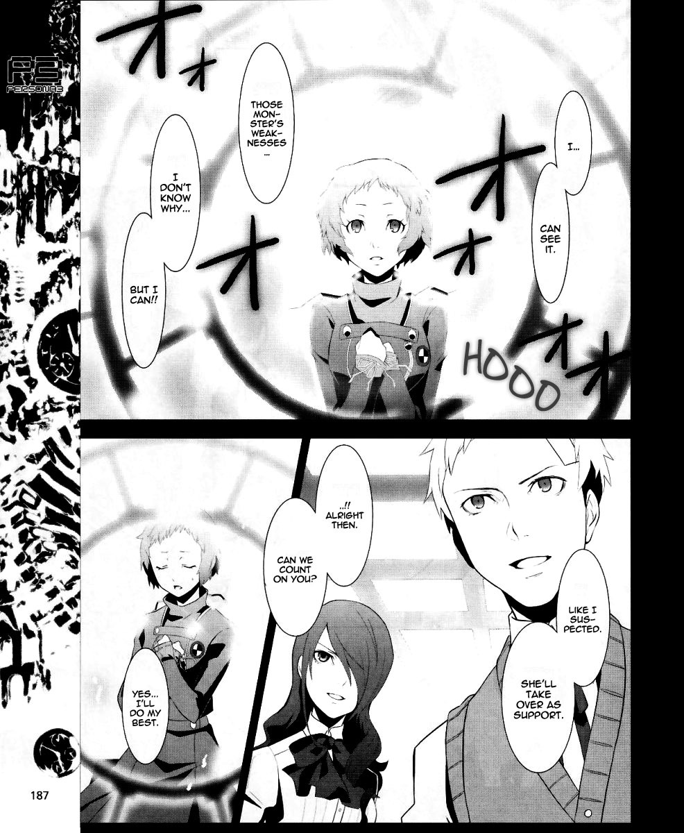 Persona 3 Chapter 10 page 22 - Chapter 10