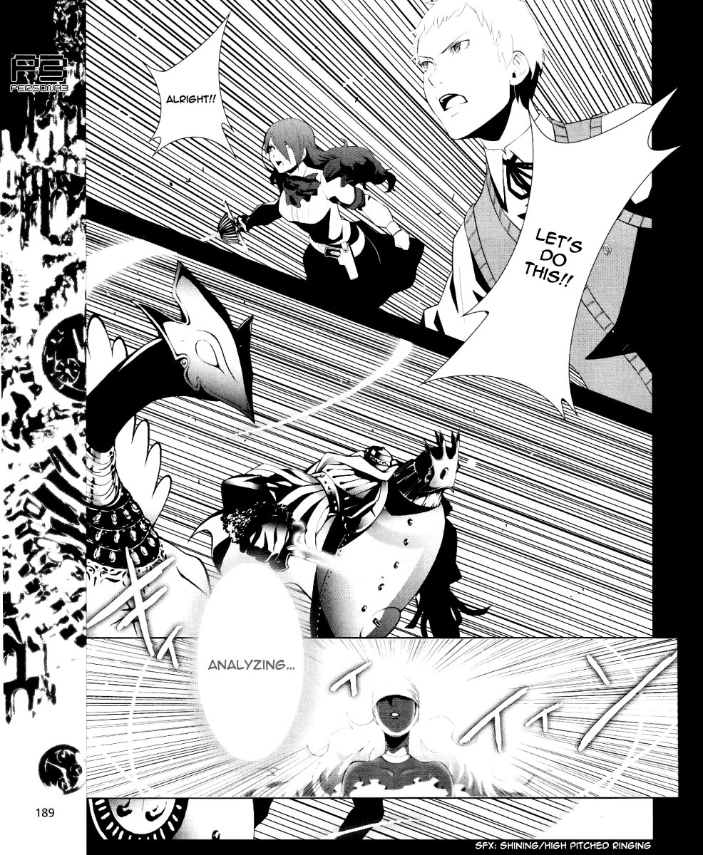 Persona 3 Chapter 10 page 24 - Chapter 10
