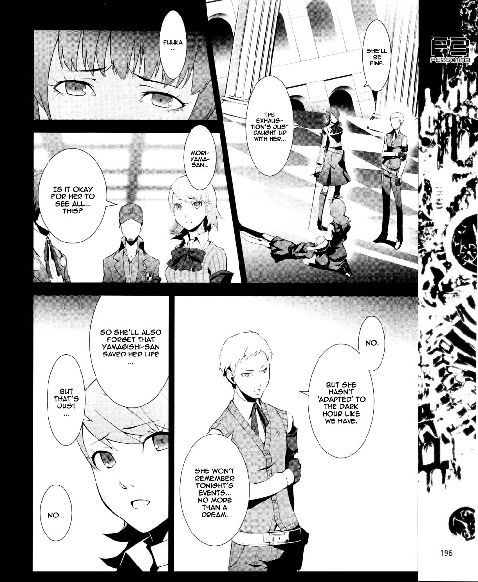Persona 3 Chapter 10 page 30 - Chapter 10