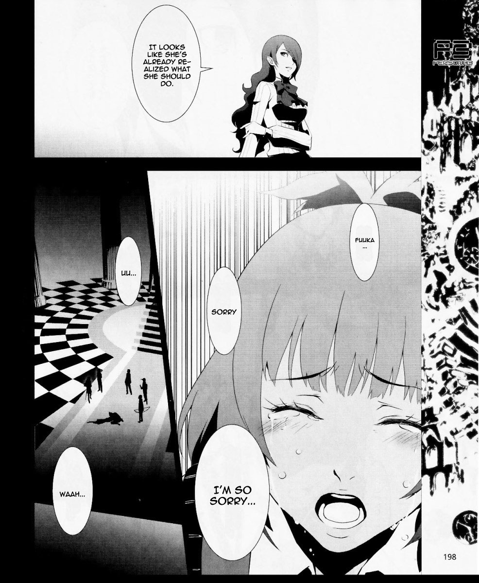 Persona 3 Chapter 10 page 32 - Chapter 10