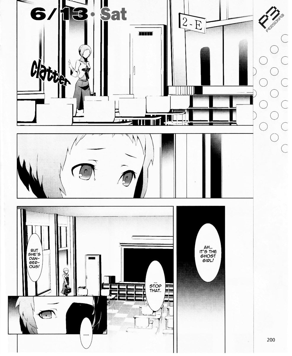 Persona 3 Chapter 10 page 34 - Chapter 10