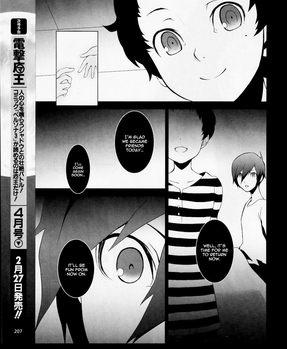 Persona 3 Chapter 10 page 41 - Chapter 10