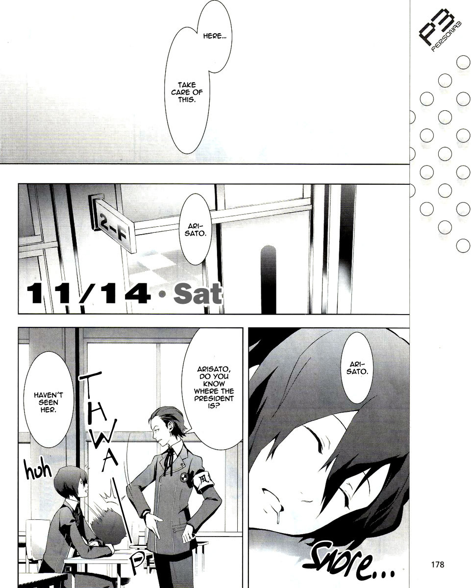 Persona 3 Chapter 11 page 10 - Chapter 11: Perspective 1.5