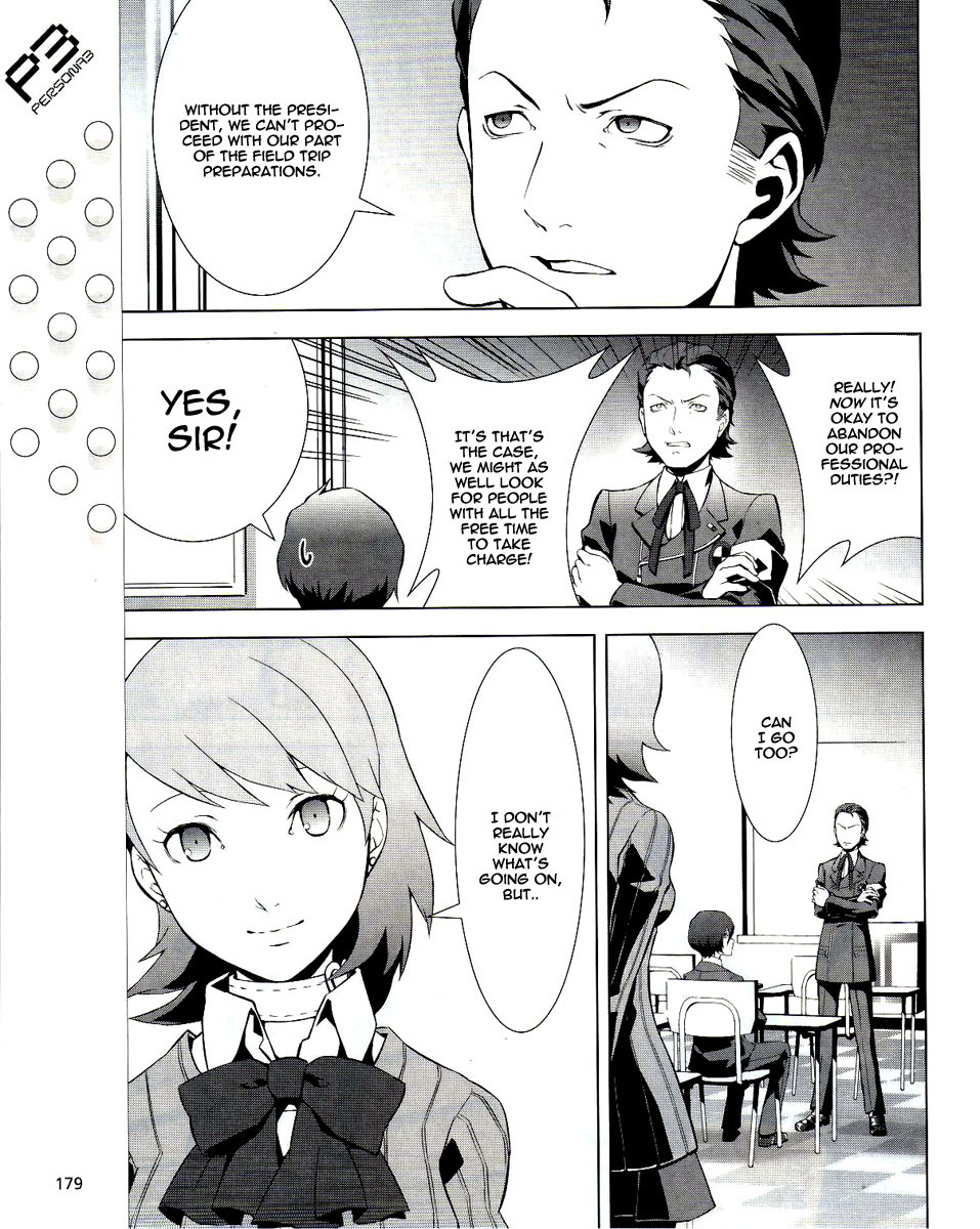 Persona 3 Chapter 11 page 11 - Chapter 11: Perspective 1.5