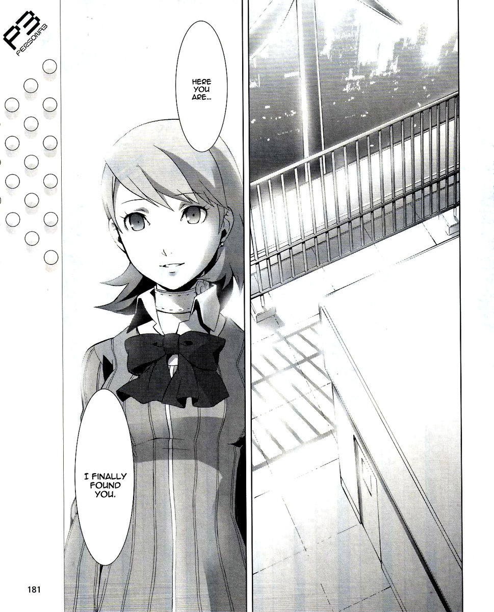Persona 3 Chapter 11 page 13 - Chapter 11: Perspective 1.5