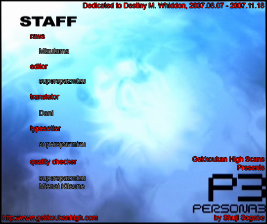 Persona 3 Chapter 11 page 17 - Chapter 11: Perspective 1.5