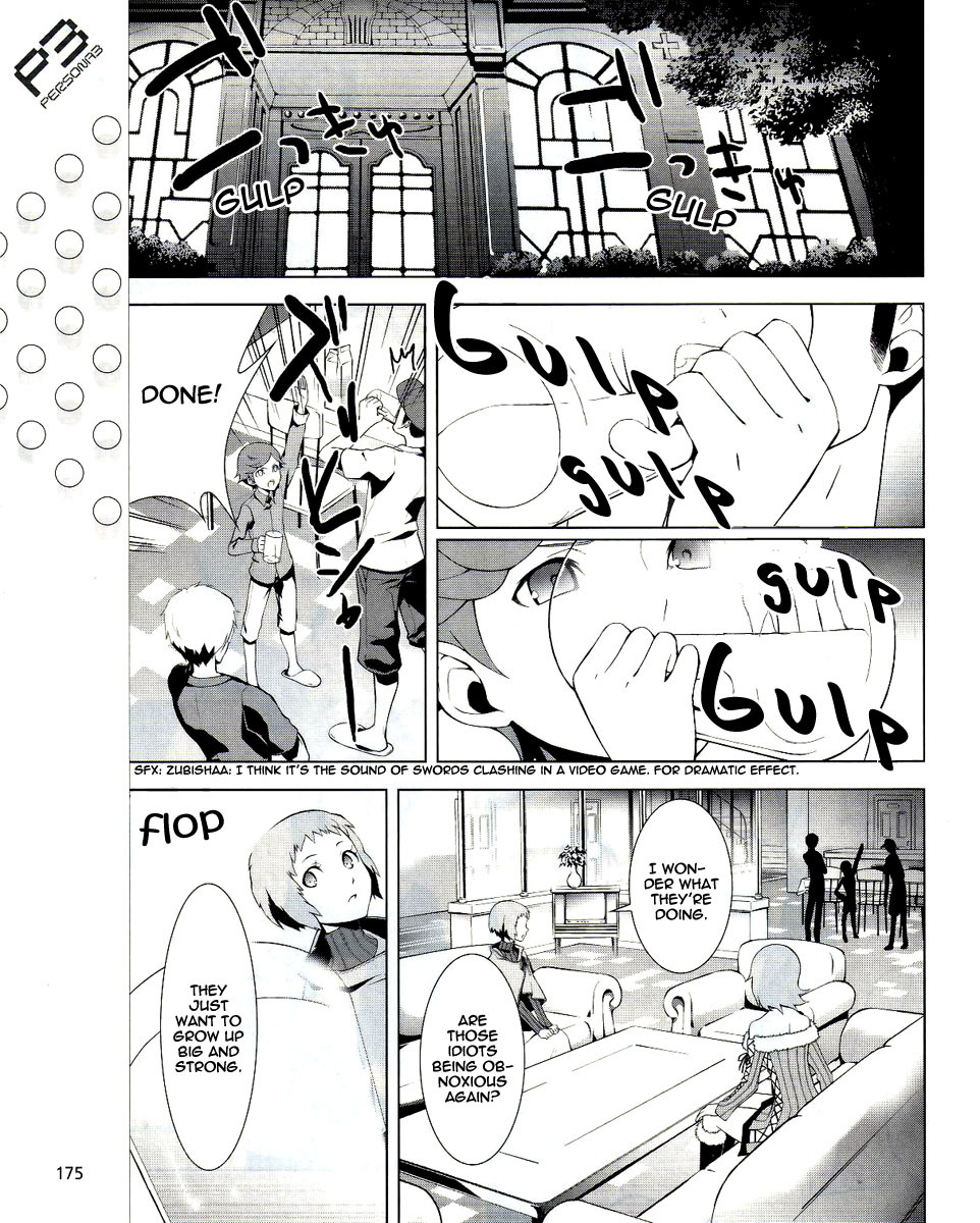 Persona 3 Chapter 11 page 7 - Chapter 11: Perspective 1.5