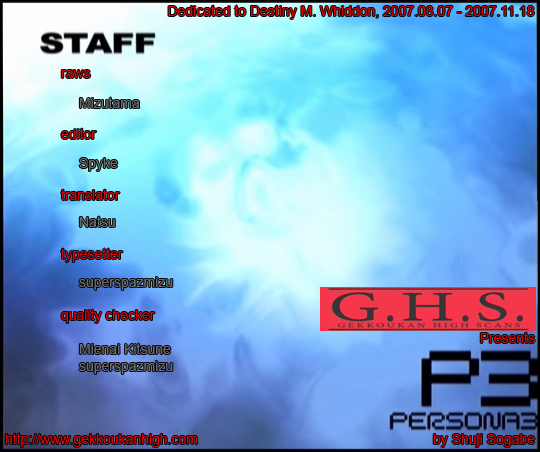 Persona 3 Chapter 12 page 1 - Chapter 12: Perspective 2