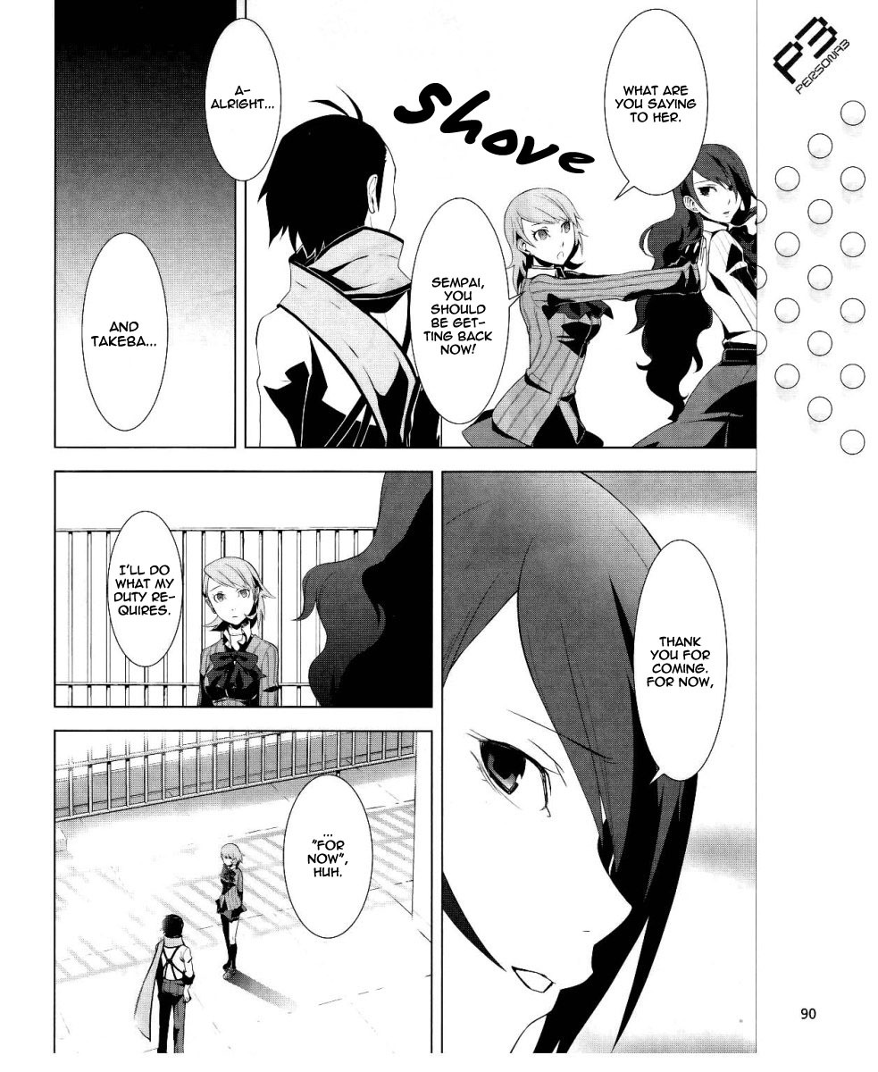 Persona 3 Chapter 12 page 11 - Chapter 12: Perspective 2