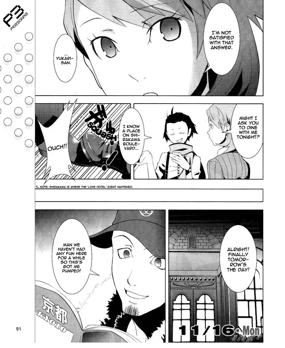 Persona 3 Chapter 12 page 12 - Chapter 12: Perspective 2
