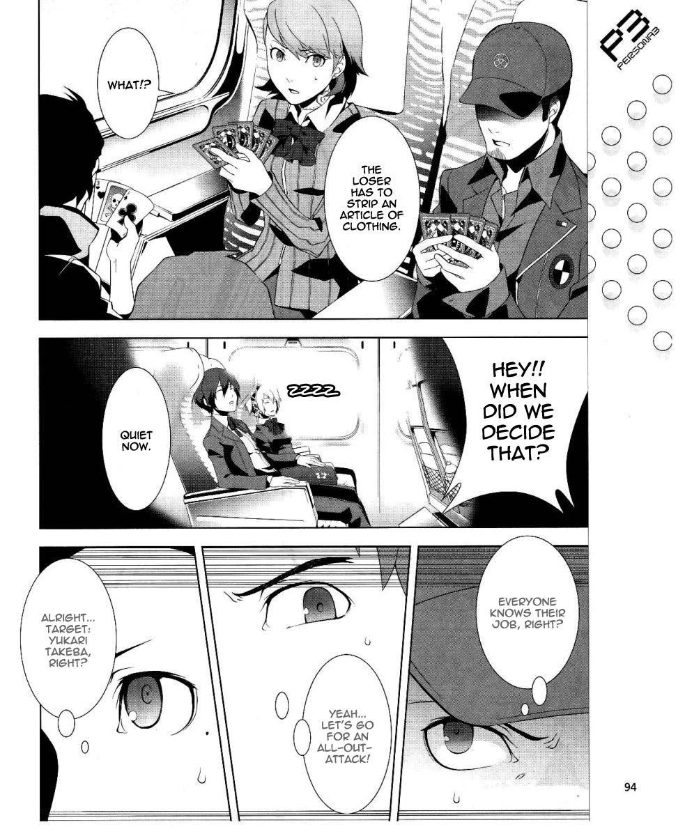 Persona 3 Chapter 12 page 15 - Chapter 12: Perspective 2