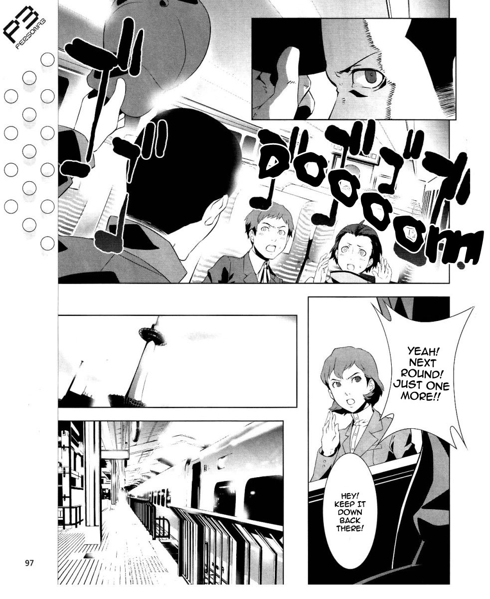 Persona 3 Chapter 12 page 18 - Chapter 12: Perspective 2