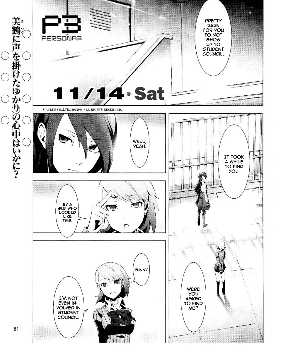 Persona 3 Chapter 12 page 2 - Chapter 12: Perspective 2