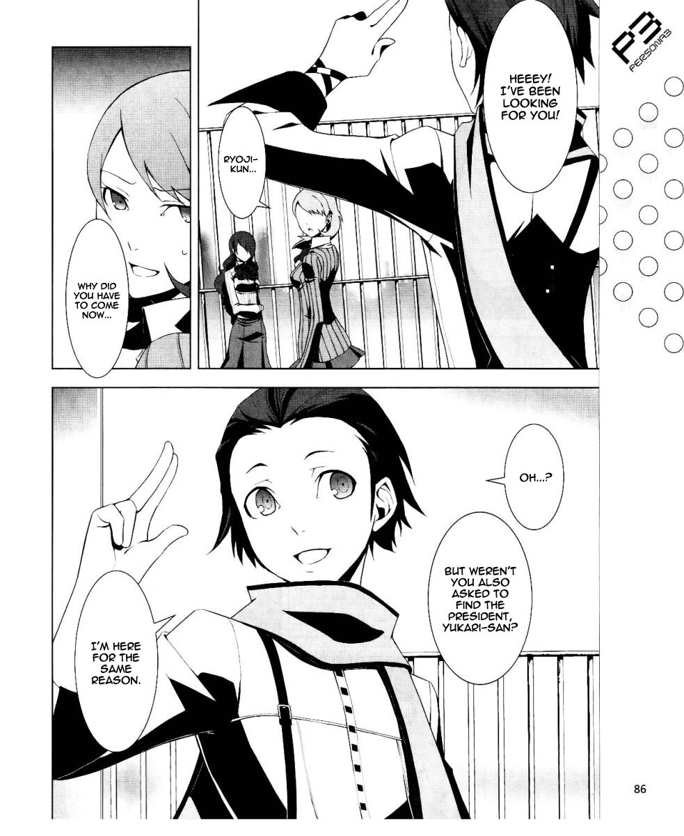 Persona 3 Chapter 12 page 7 - Chapter 12: Perspective 2