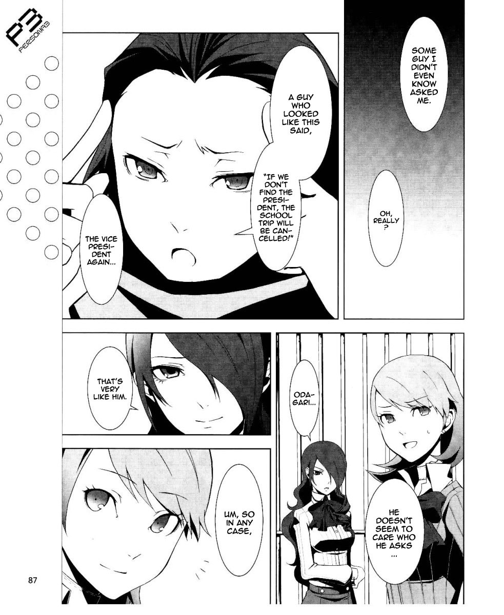 Persona 3 Chapter 12 page 8 - Chapter 12: Perspective 2