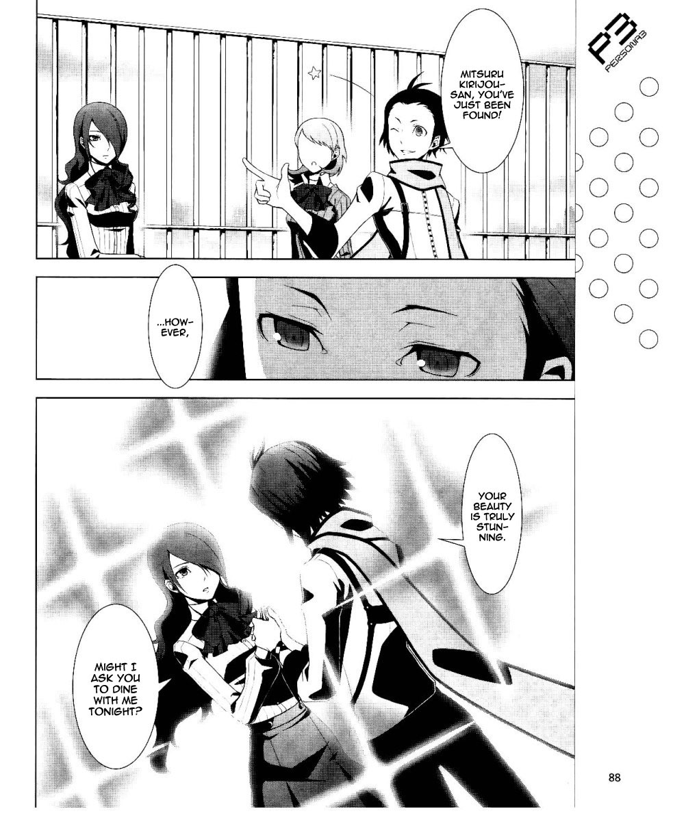 Persona 3 Chapter 12 page 9 - Chapter 12: Perspective 2
