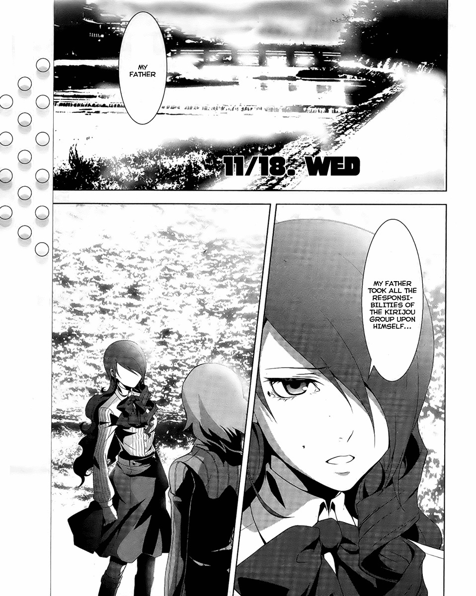 Persona 3 Chapter 13 page 1 - Chapter 13: Perspective 3