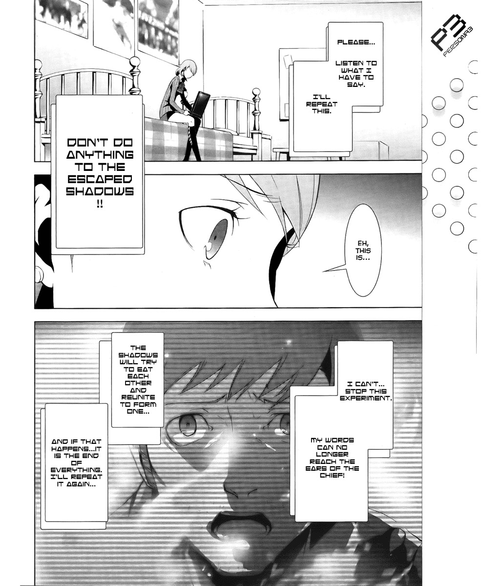 Persona 3 Chapter 13 page 12 - Chapter 13: Perspective 3