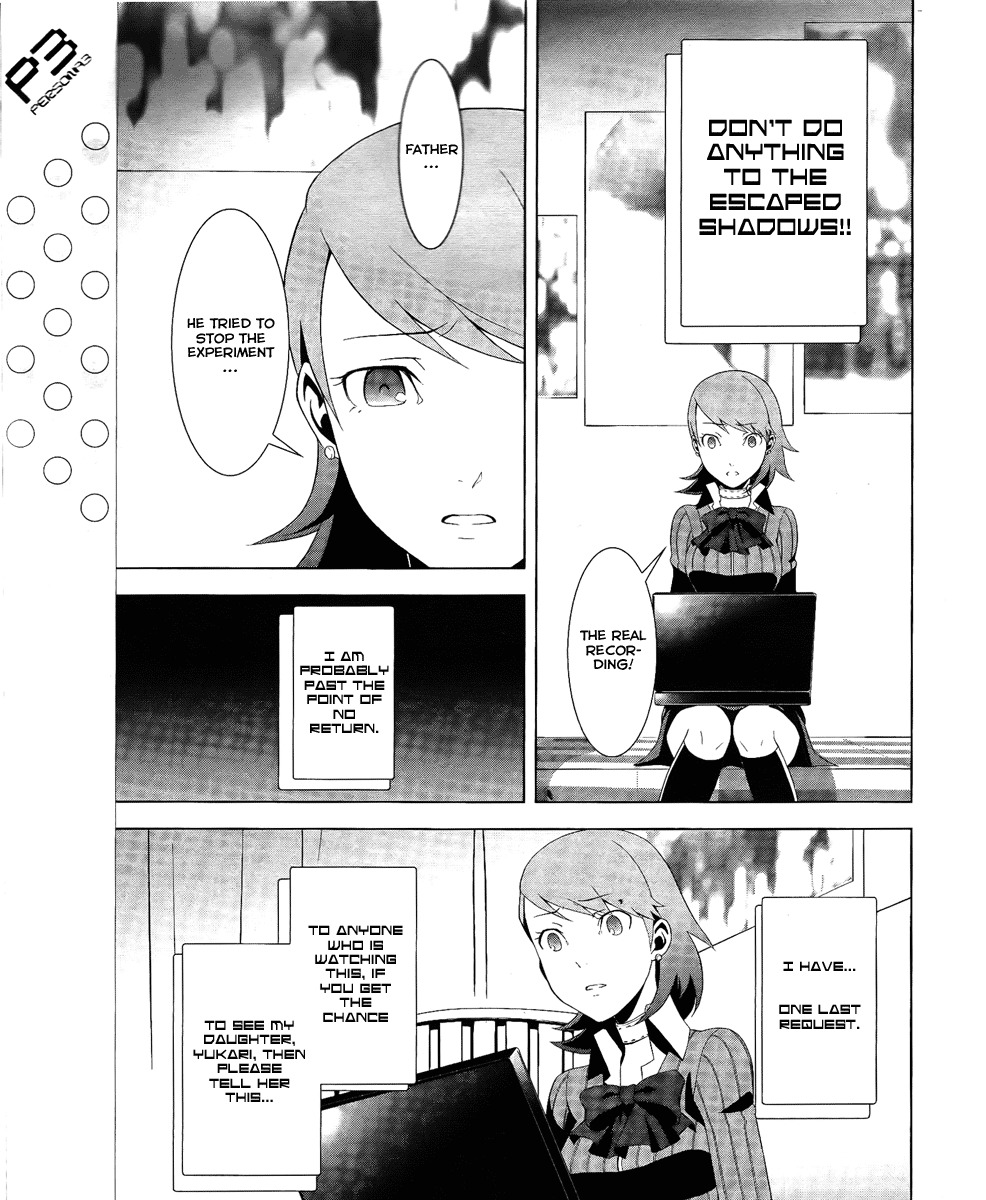 Persona 3 Chapter 13 page 13 - Chapter 13: Perspective 3