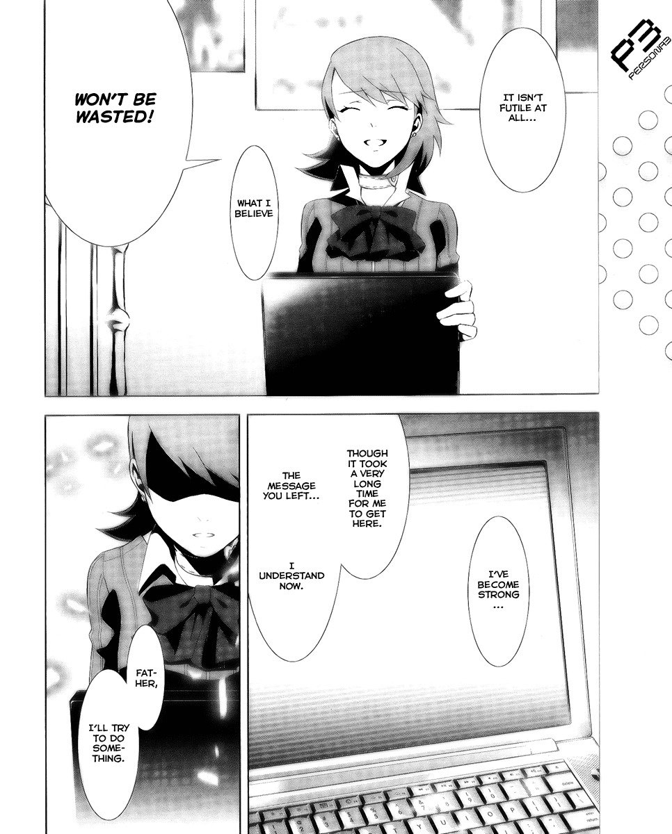 Persona 3 Chapter 13 page 16 - Chapter 13: Perspective 3