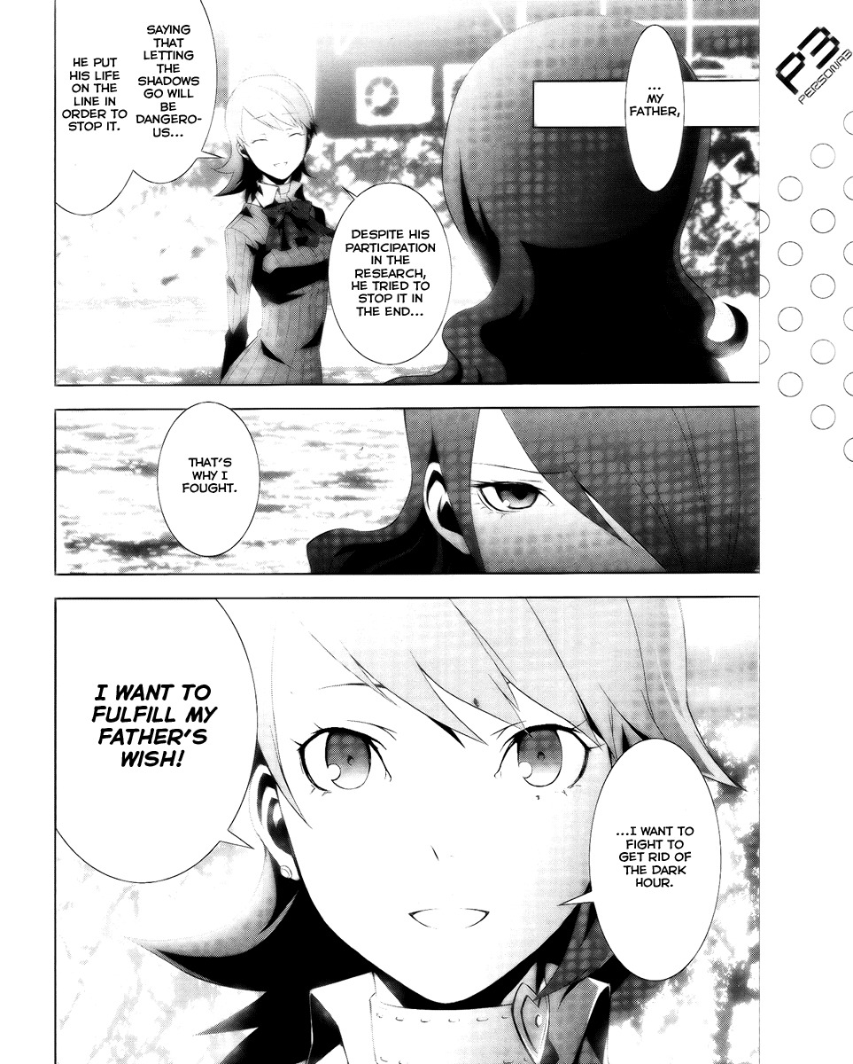 Persona 3 Chapter 13 page 18 - Chapter 13: Perspective 3