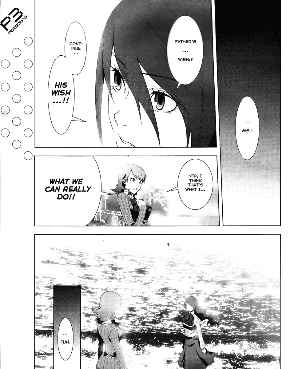 Persona 3 Chapter 13 page 19 - Chapter 13: Perspective 3