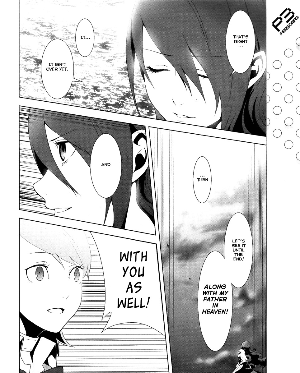 Persona 3 Chapter 13 page 20 - Chapter 13: Perspective 3