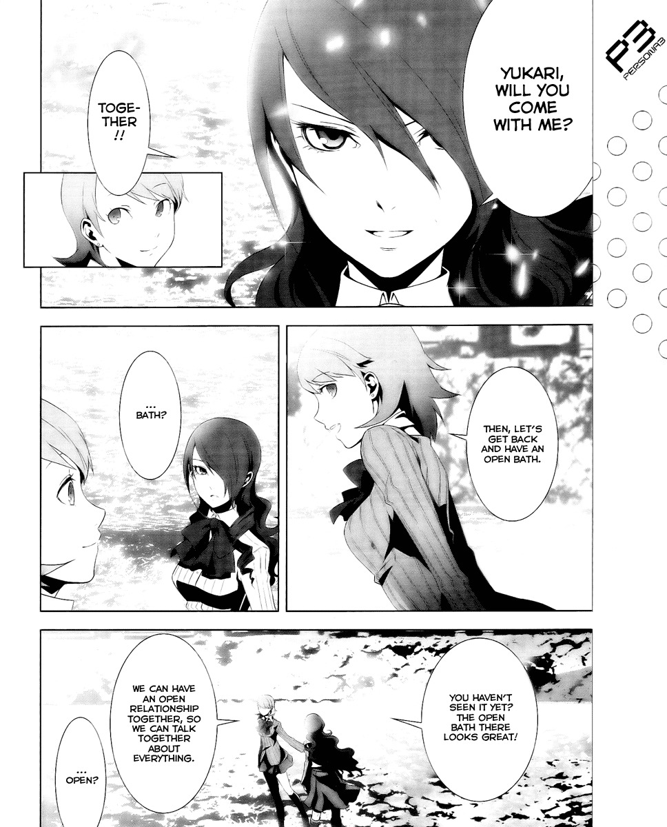 Persona 3 Chapter 13 page 22 - Chapter 13: Perspective 3