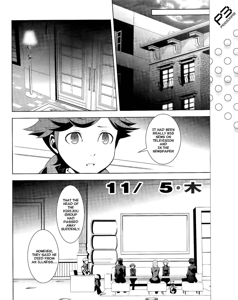 Persona 3 Chapter 13 page 6 - Chapter 13: Perspective 3