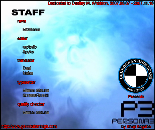 Persona 3 Chapter 14 page 1 - Chapter 14: Plot 01