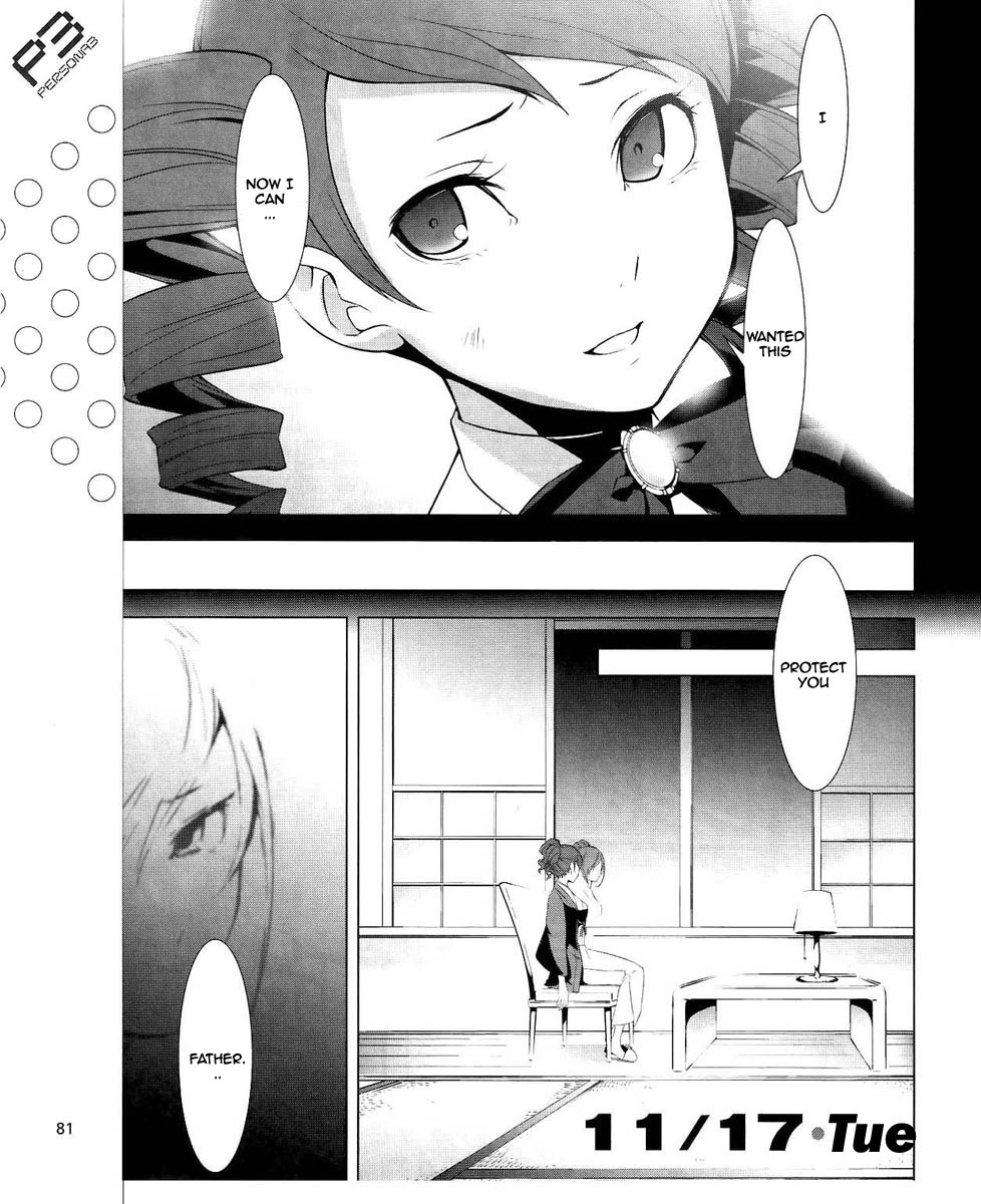 Persona 3 Chapter 14 page 10 - Chapter 14: Plot 01