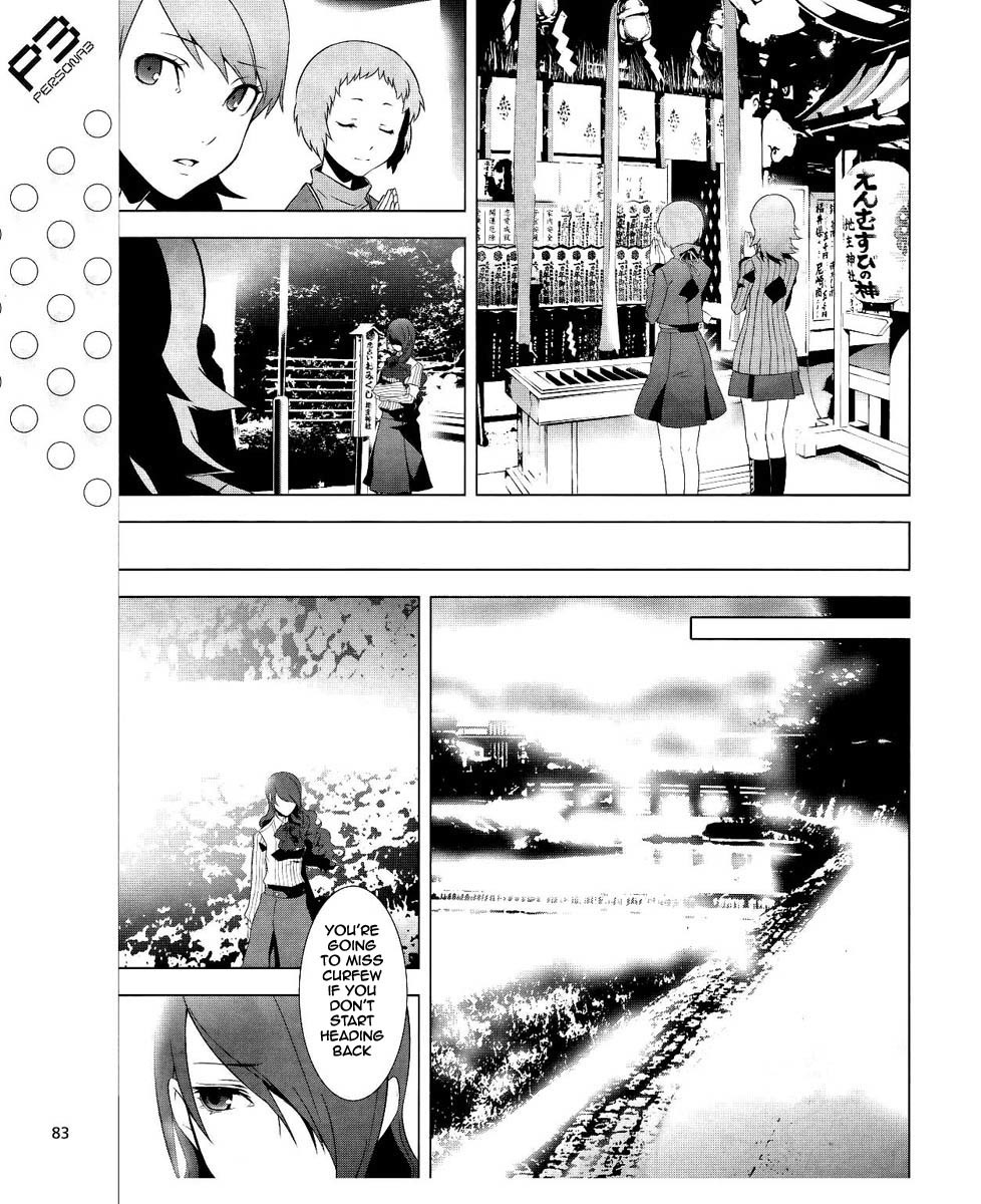 Persona 3 Chapter 14 page 12 - Chapter 14: Plot 01