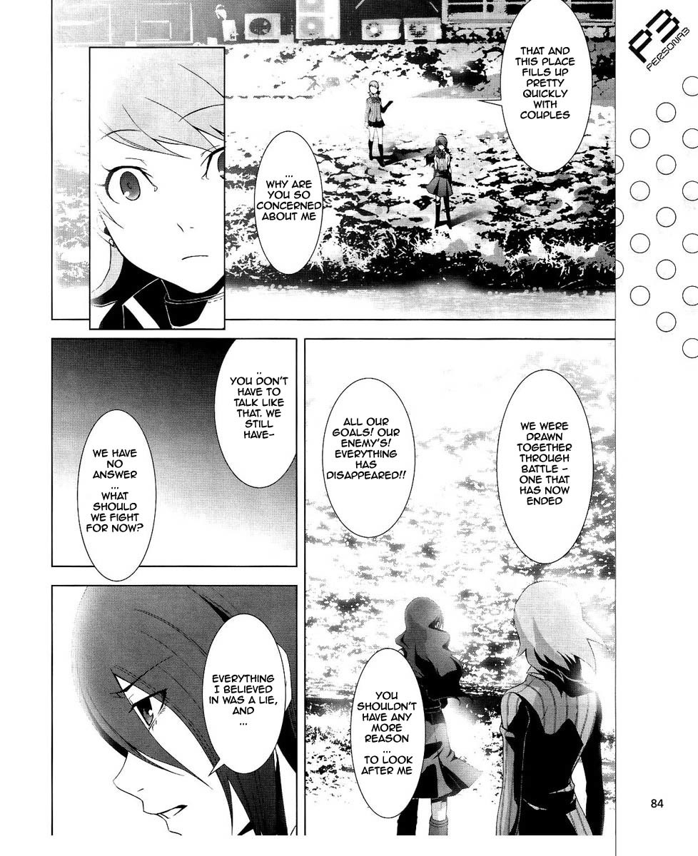 Persona 3 Chapter 14 page 13 - Chapter 14: Plot 01