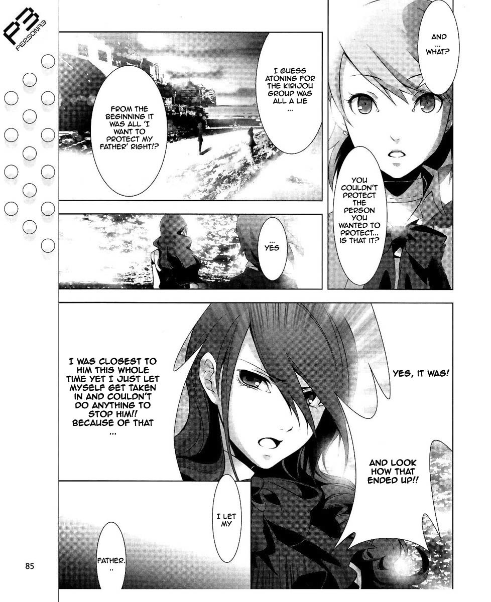 Persona 3 Chapter 14 page 14 - Chapter 14: Plot 01