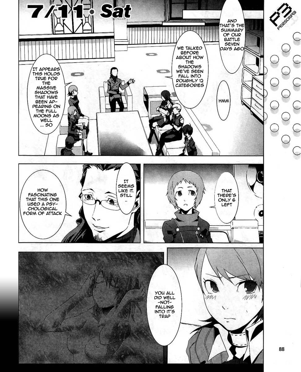 Persona 3 Chapter 14 page 17 - Chapter 14: Plot 01