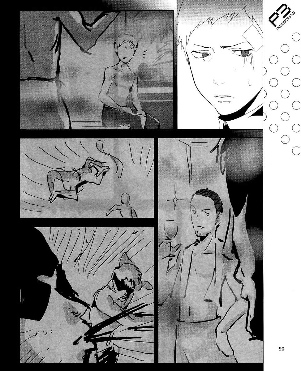 Persona 3 Chapter 14 page 19 - Chapter 14: Plot 01