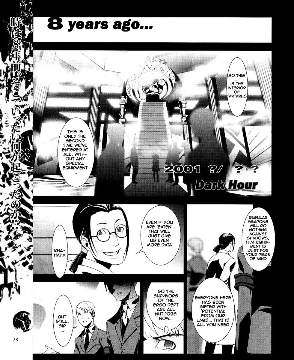 Persona 3 Chapter 14 page 2 - Chapter 14: Plot 01